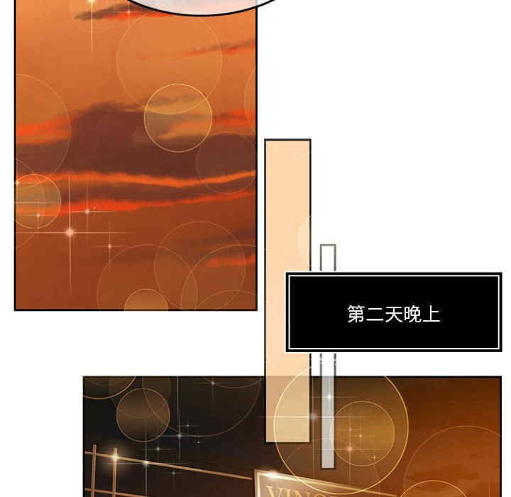 怀孕契约/一份合约追回你