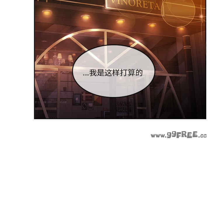 怀孕契约/一份合约追回你