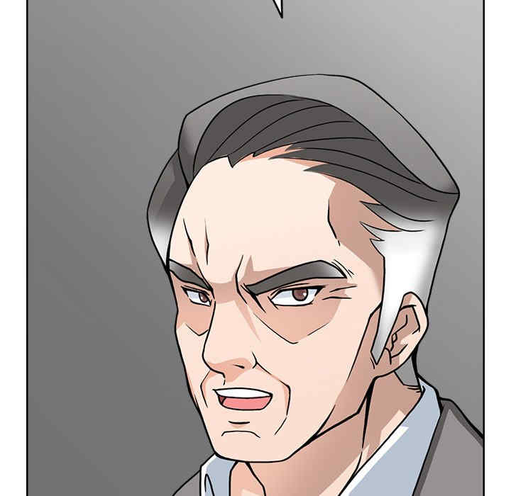 回到过去爱上你