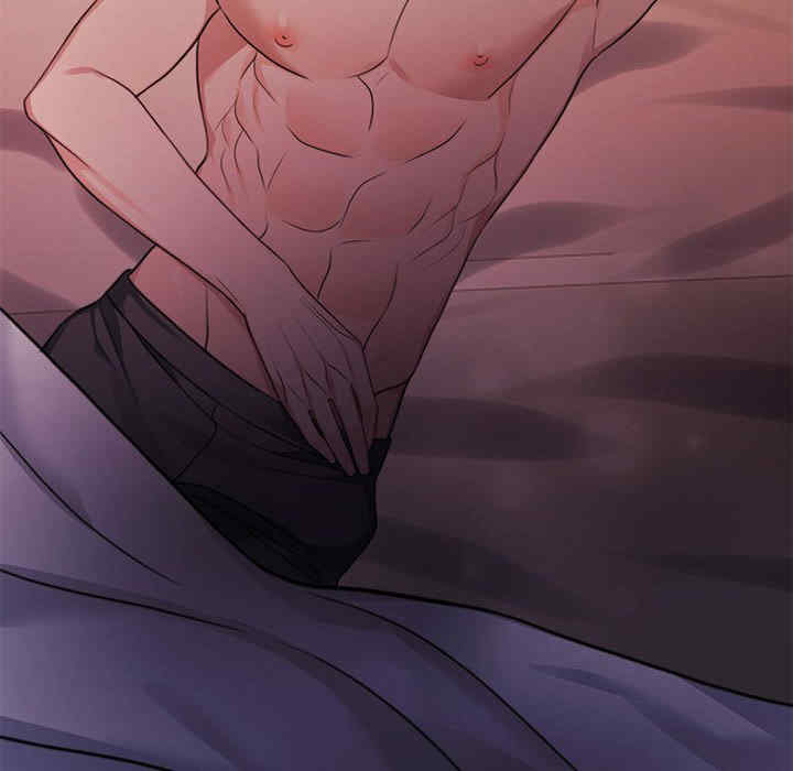 怀孕契约/一份合约追回你