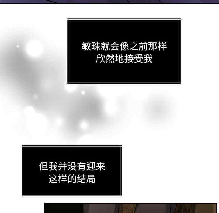 怀孕契约/一份合约追回你