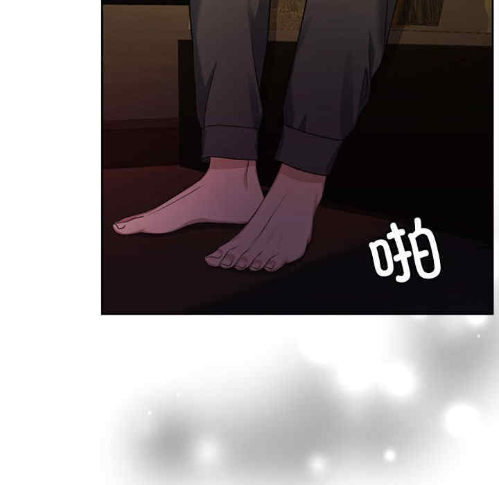 怀孕契约/一份合约追回你