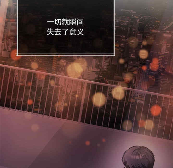 怀孕契约/一份合约追回你