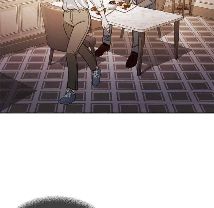 怀孕契约/一份合约追回你