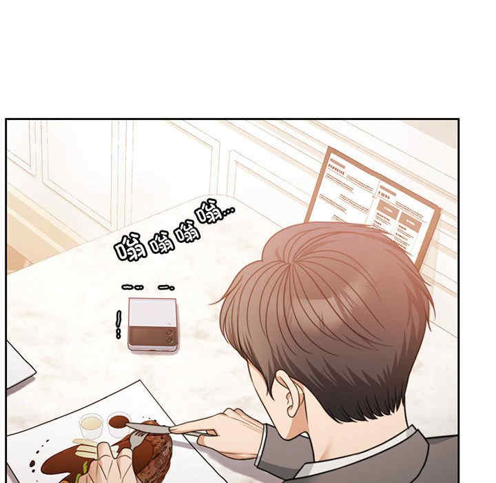 怀孕契约/一份合约追回你