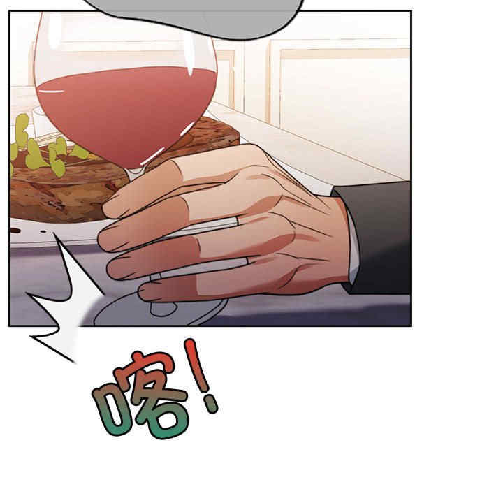 怀孕契约/一份合约追回你