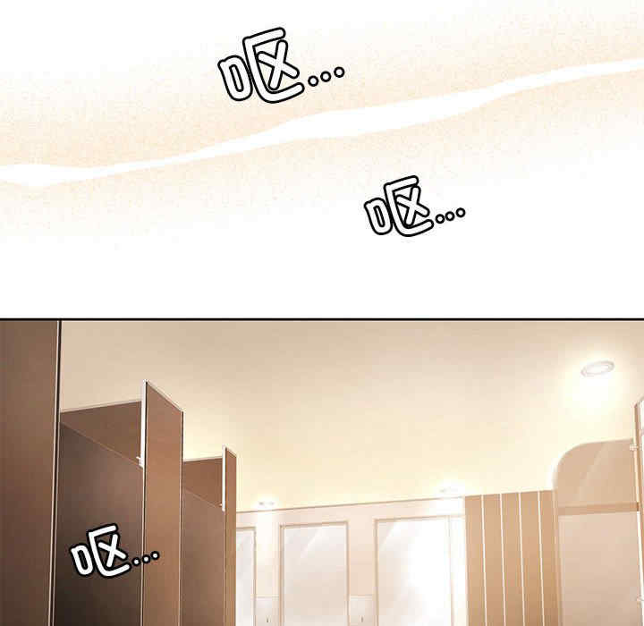 怀孕契约/一份合约追回你