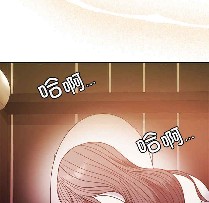 怀孕契约/一份合约追回你