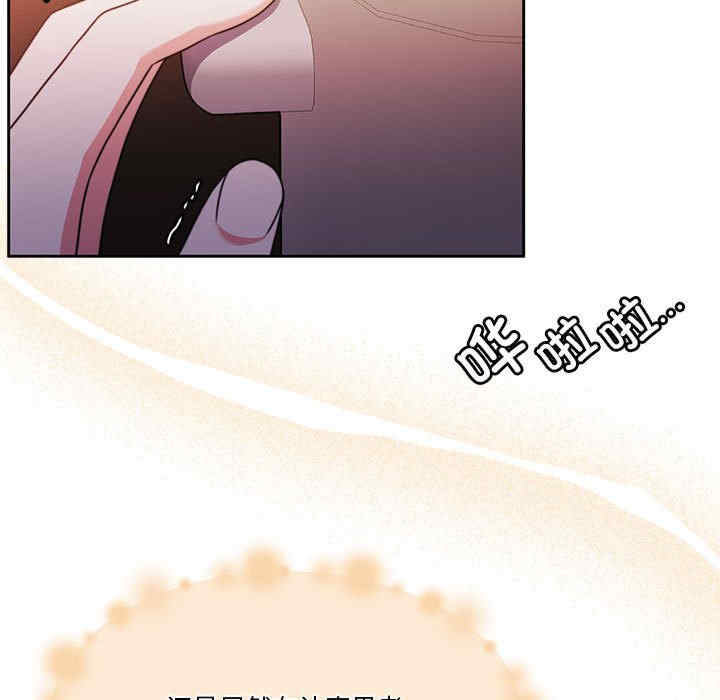 怀孕契约/一份合约追回你