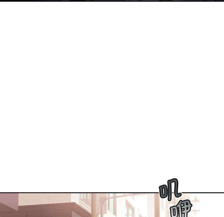 怀孕契约/一份合约追回你