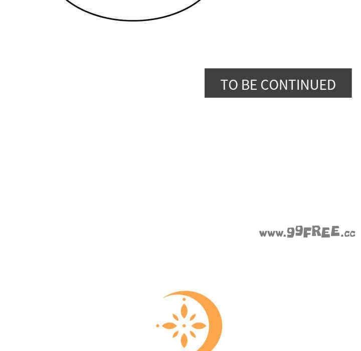 怀孕契约/一份合约追回你