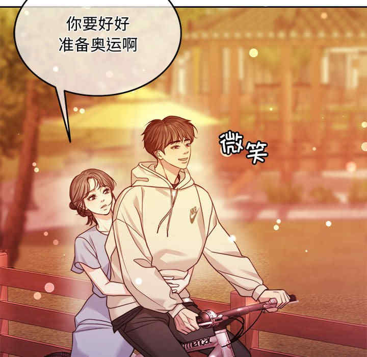 怀孕契约/一份合约追回你