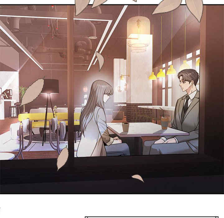 怀孕契约/一份合约追回你