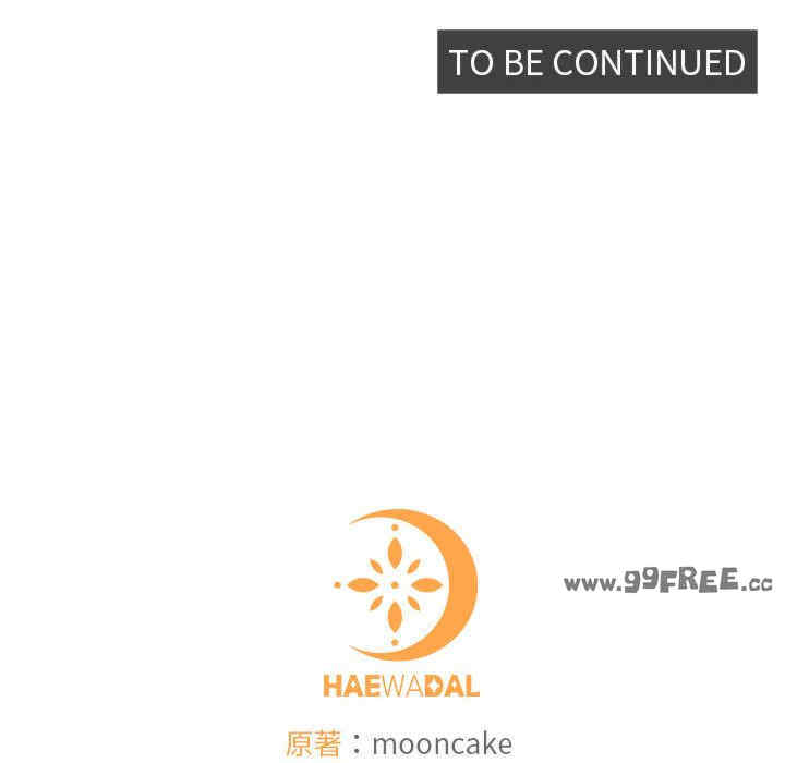 怀孕契约/一份合约追回你