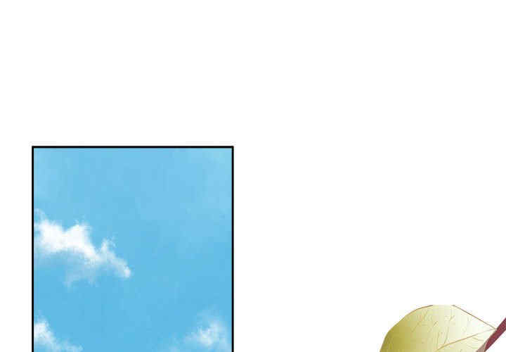 怀孕契约/一份合约追回你