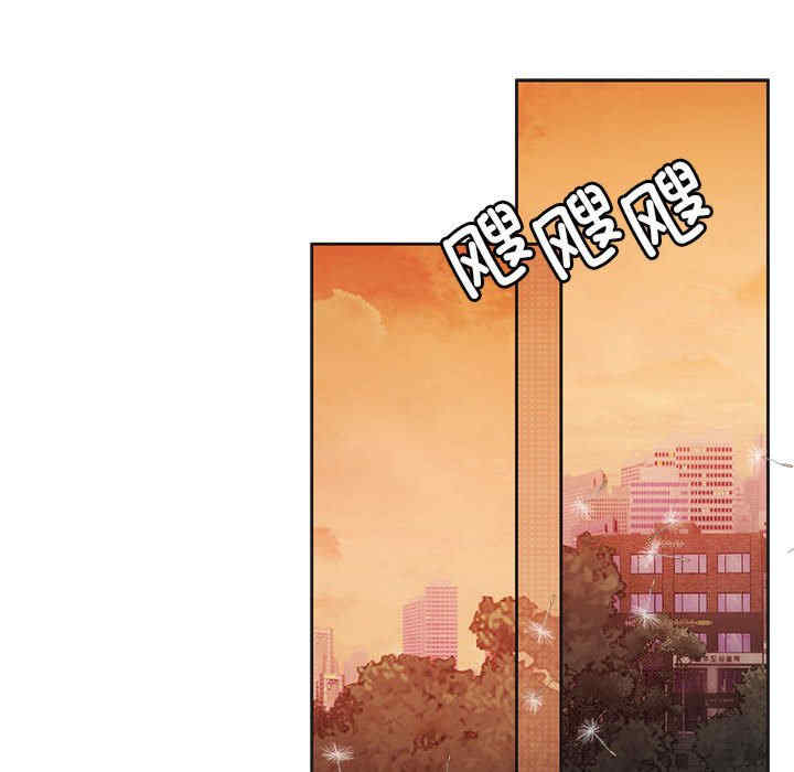 怀孕契约/一份合约追回你