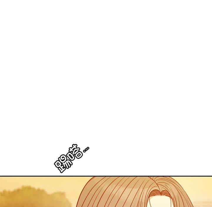 怀孕契约/一份合约追回你