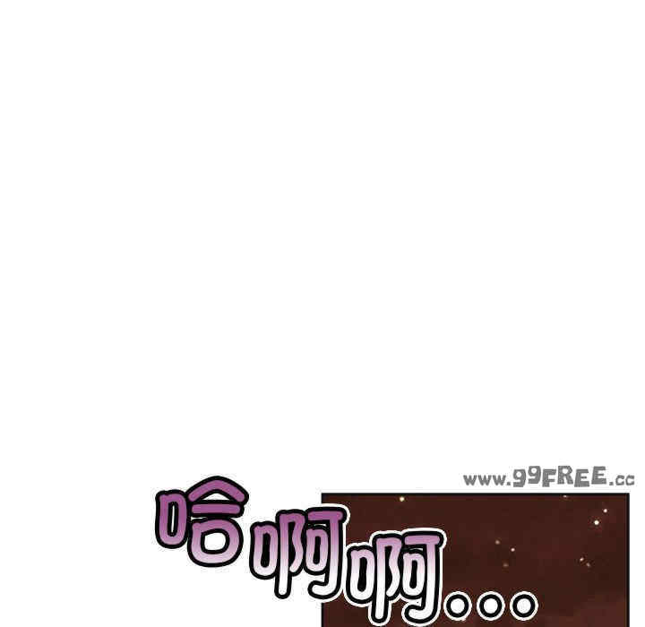 怀孕契约/一份合约追回你