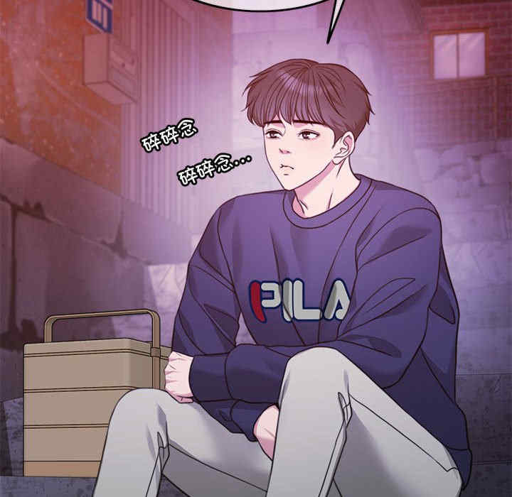 怀孕契约/一份合约追回你