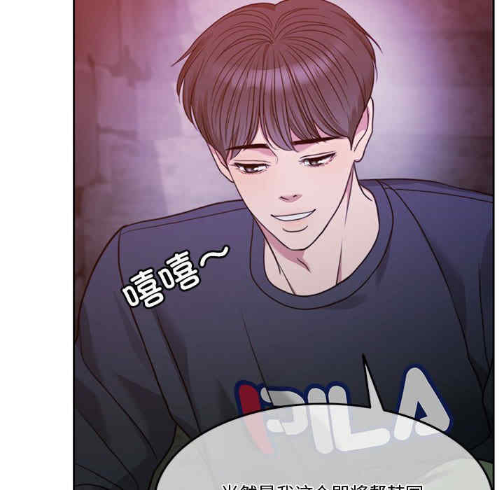 怀孕契约/一份合约追回你