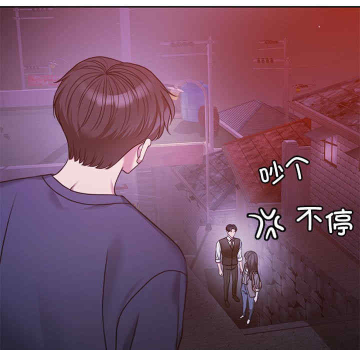 怀孕契约/一份合约追回你