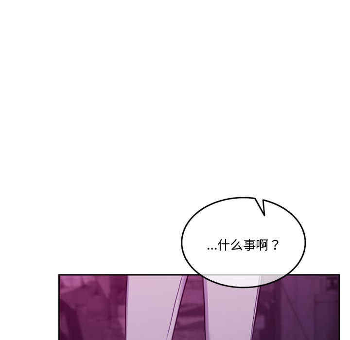 怀孕契约/一份合约追回你