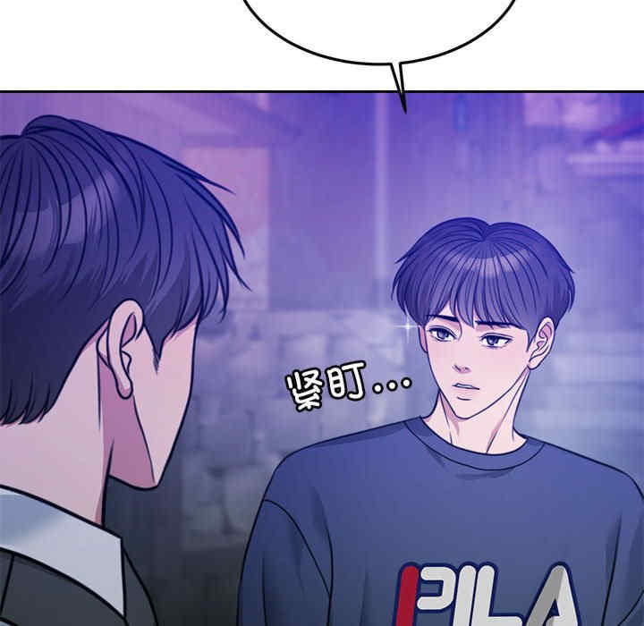 怀孕契约/一份合约追回你