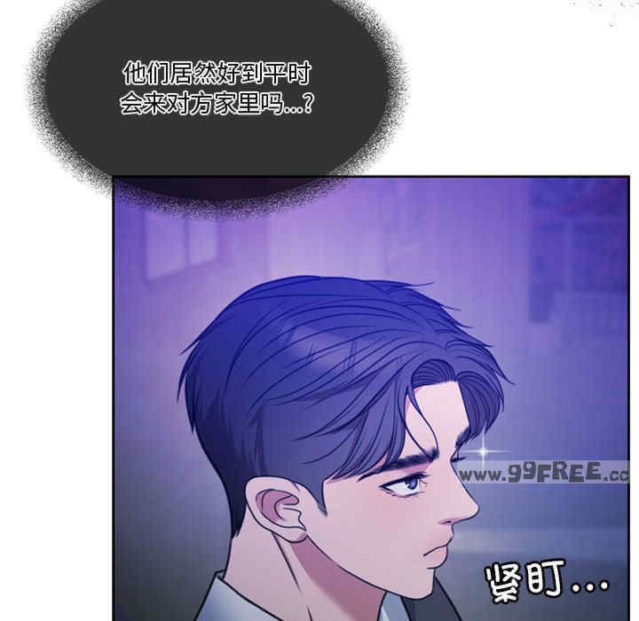 怀孕契约/一份合约追回你