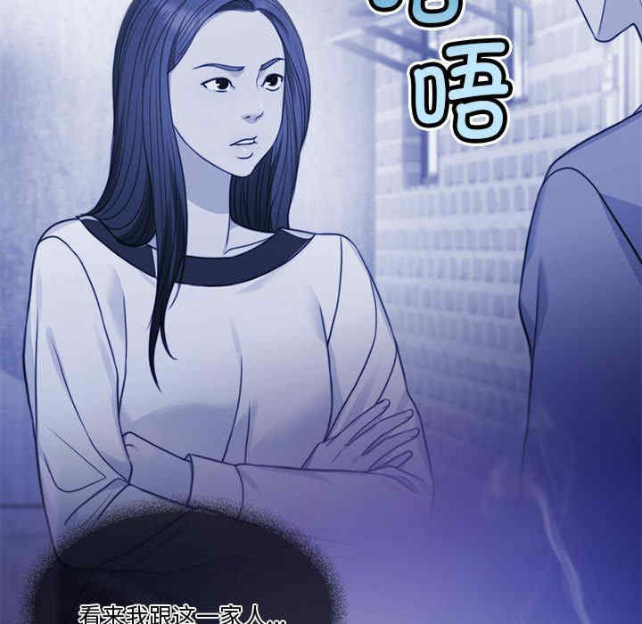 怀孕契约/一份合约追回你