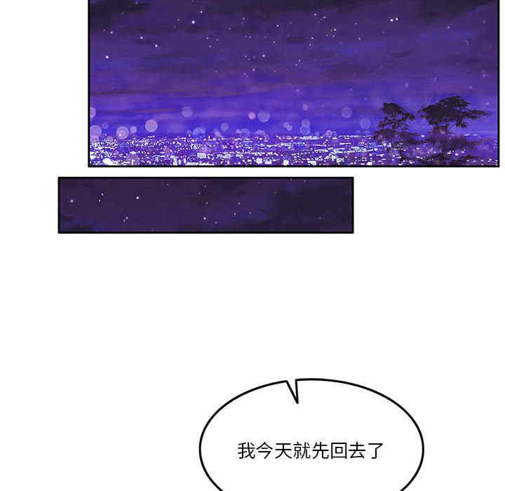 怀孕契约/一份合约追回你