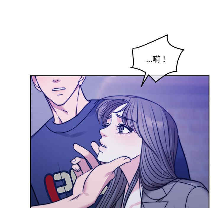 怀孕契约/一份合约追回你