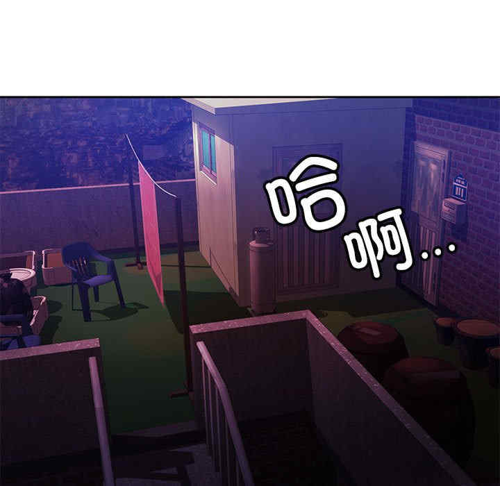 怀孕契约/一份合约追回你