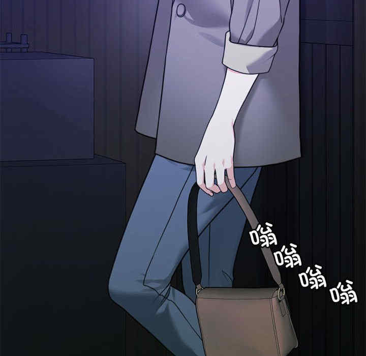 怀孕契约/一份合约追回你