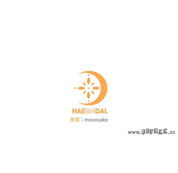 怀孕契约/一份合约追回你