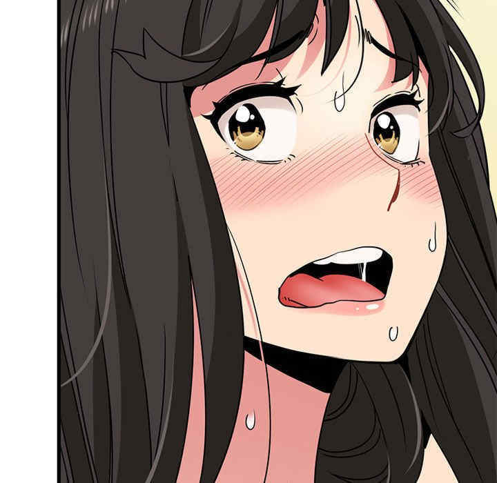 发小碰不得/强制催眠