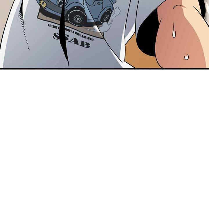 发小碰不得/强制催眠