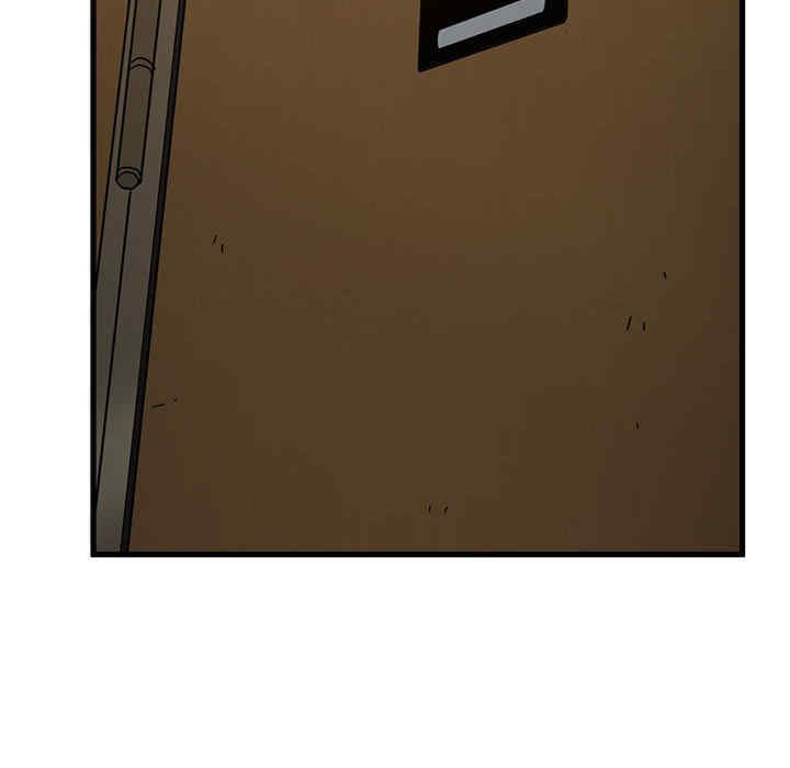 发小碰不得/强制催眠