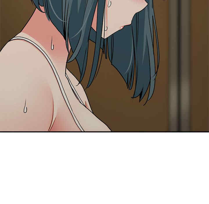 发小碰不得/强制催眠