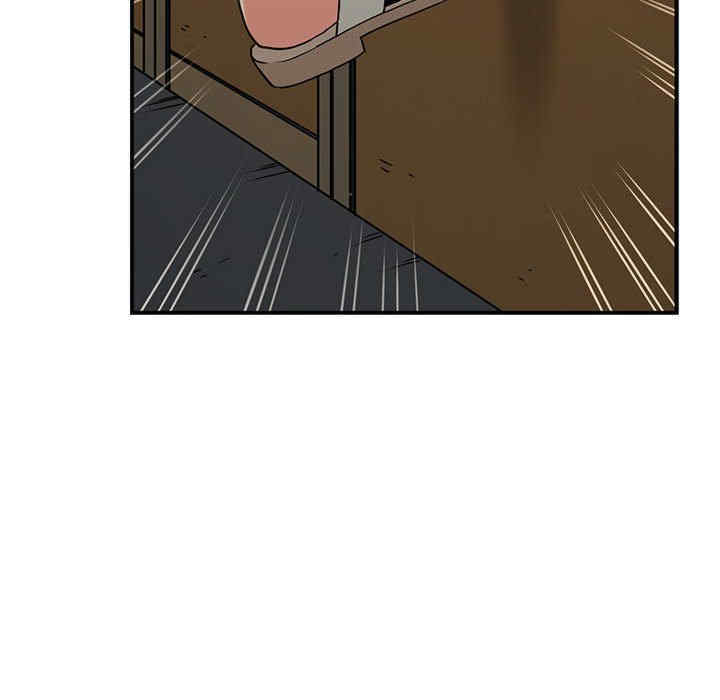 发小碰不得/强制催眠