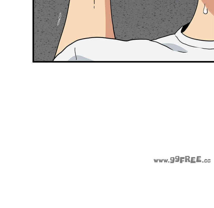 发小碰不得/强制催眠