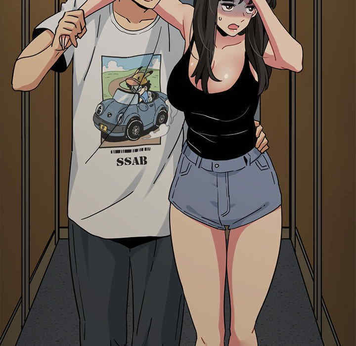 发小碰不得/强制催眠