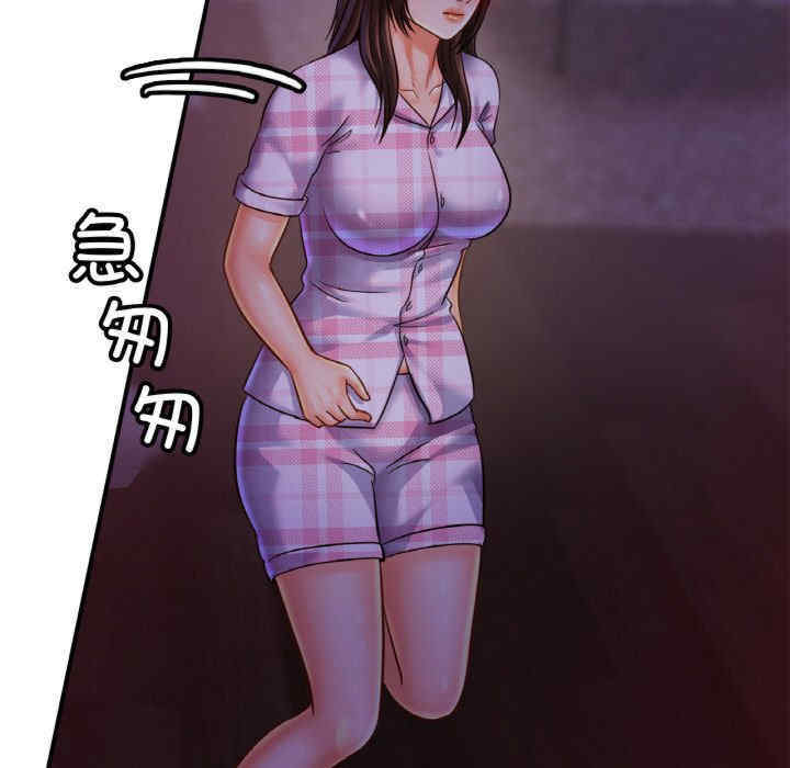 亲密的家庭/相亲相爱一家人/亲密一家人