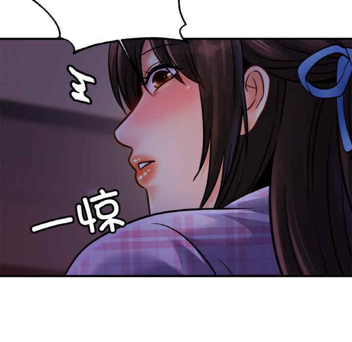 亲密的家庭/相亲相爱一家人/亲密一家人