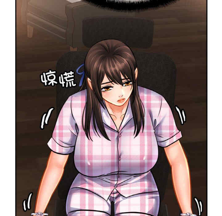 亲密的家庭/相亲相爱一家人/亲密一家人