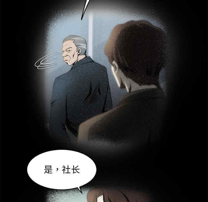 夜之花