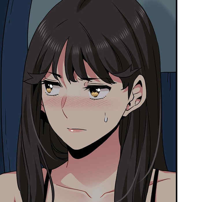 发小碰不得/强制催眠