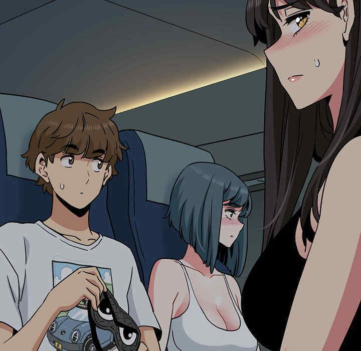 发小碰不得/强制催眠