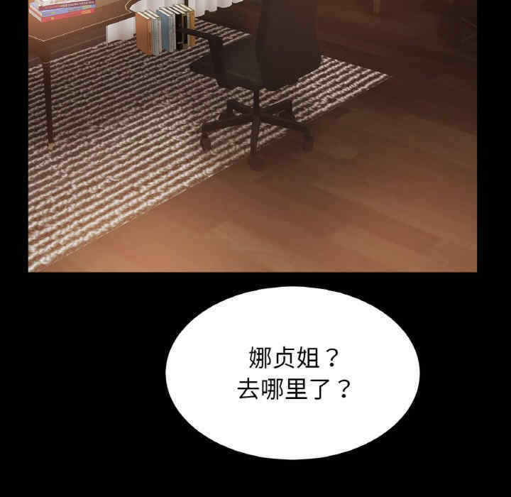 亲密的家庭/相亲相爱一家人/亲密一家人