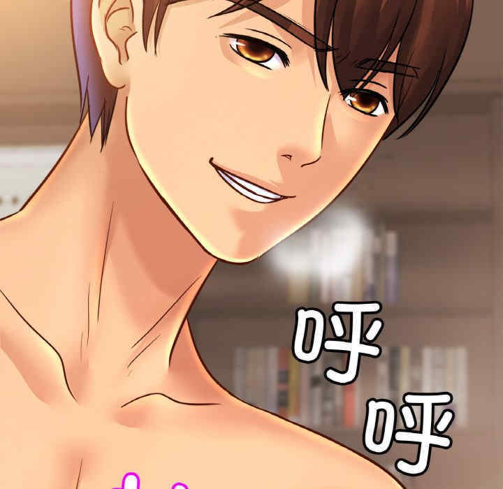 亲密的家庭/相亲相爱一家人/亲密一家人