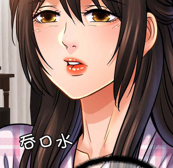 亲密的家庭/相亲相爱一家人/亲密一家人